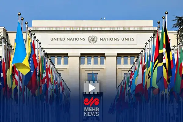 قطعنامه ضدایرانی سازمان ملل؛ بازی تکراری سیاست‌های خصمانه یا هشدار جدی؟