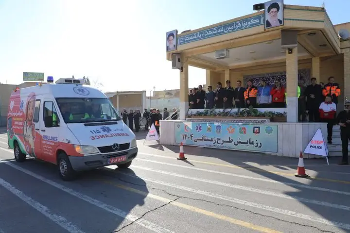 رزمایش زمستانی دستگاه‌های امدادی و خدمات‌رسان استان یزد برگزار شد