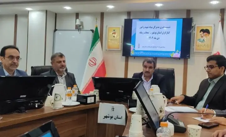 مدیرکل بنیاد شهید بوشهر از پوشش ۱۰۰ درصدی هزینه‌های درمانی ۱۸ هزار ایثارگر خبر داد