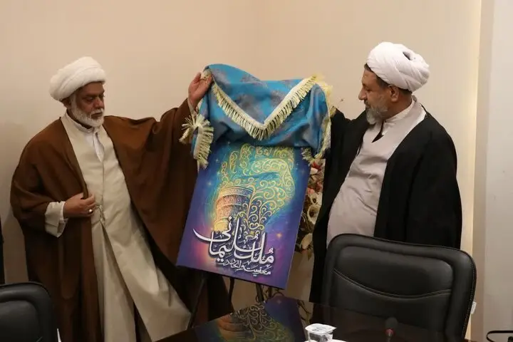 سامانه ثبت‌نام اعتکاف در کرمان با شعار «معنویت و اتحاد» رسماً رونمایی شد!