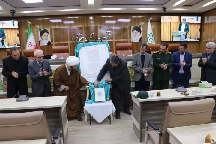 رونمایی کتاب نفیس آستان شمس تبریزی در خوی؛ ده سال پژوهش پشت پرده این اثر تاریخی