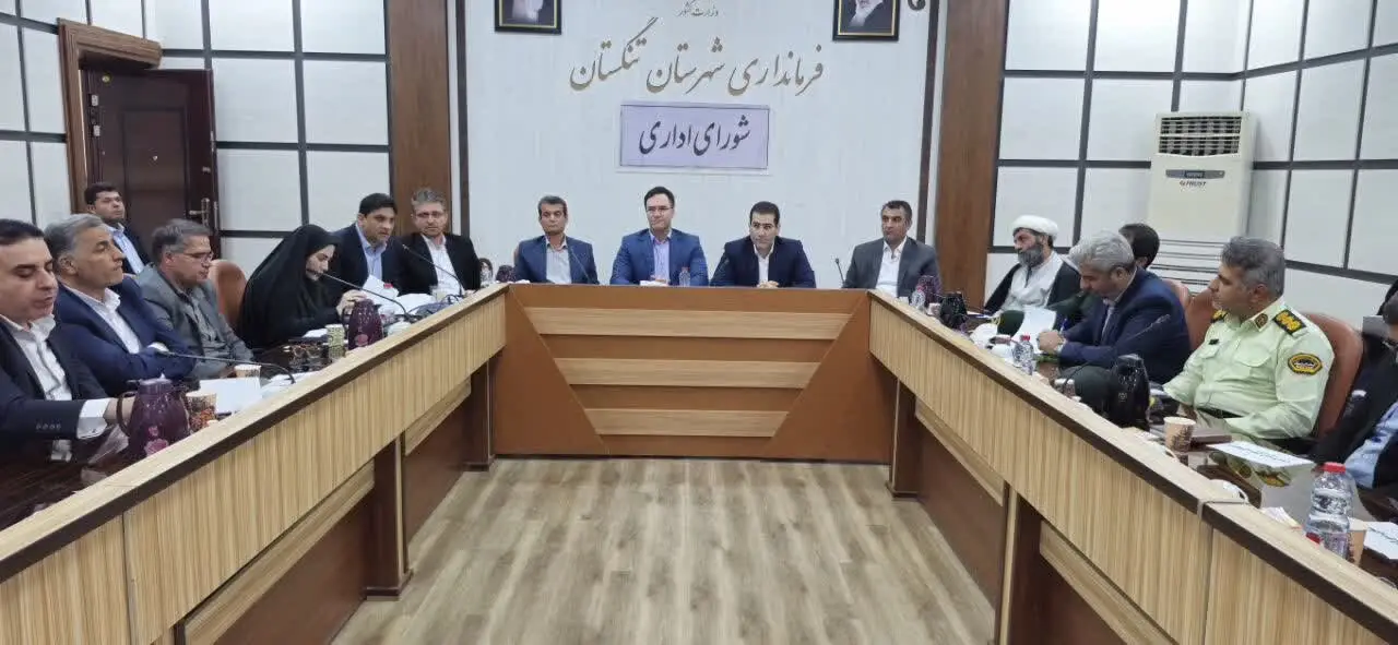 فرماندار تنگستان: وفاق مسئولان و مردم نقطه قوت شهرستان است