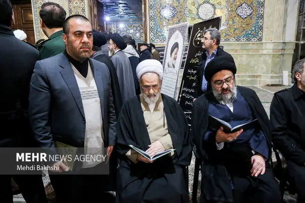 مراسم باشکوه یادبود آیت‌الله شاهچراغی با حضور چهره‌های برجسته در قم برگزار شد