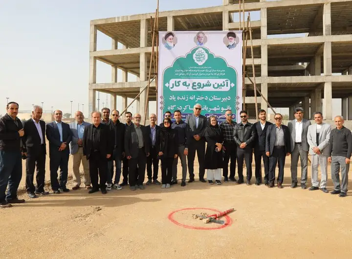 نقش بی‌بدیل خیرین در ساخت مدرسه‌ای که آینده کودکان تنگک را روشن می‌کند!