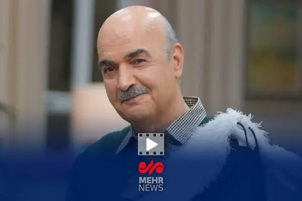 سفر نوستالژیک به دنیای جادویی ایرج طهماسب؛ از مهمونی‌های خاطره‌انگیز تا کلاه قرمزی محبوب