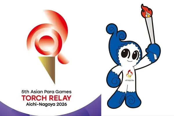 فراخوان ویژه برای انتخاب دوندگان حمل مشعل بازی‌های پاراآسیایی ۲۰۲۶ در ژاپن