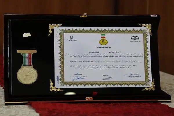 ایرانسل با مدال افتخار، قهرمان مدرسه‌سازی ایران شد!