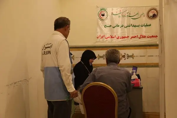 شروع معاینات پزشکی سخت‌گیرانه برای زائران حج ۱۴۰۵؛ آیا شما هم آماده‌اید؟