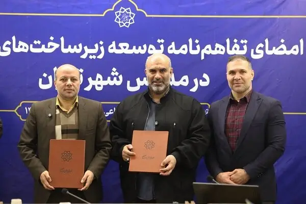 زمینهای چمن مصنوعی در مدارس مناطق کمبرخوردار توسعه پیدا میکند