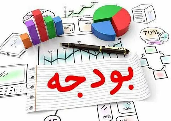 شوک بزرگ بودجه ۱۴۰۵: افزایش ۳۷ درصدی نرخ ارز محاسباتی عوارض گمرکی خودروها!