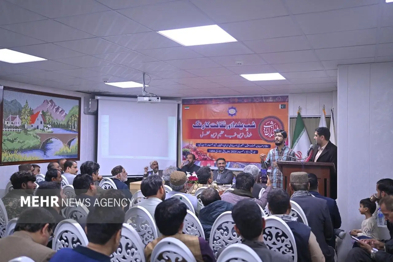 یلدای ایرانی در پاکستان؛ معرفی فرهنگ سیستان و بلوچستان در حیدرآباد