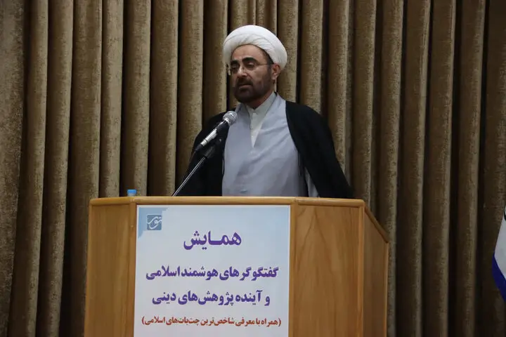 رئیس مرکز نور هشدار داد: حوزه‌های علمیه در برابر پیشرفت هوش مصنوعی دیگر فرصتی برای تعلل ندارند!