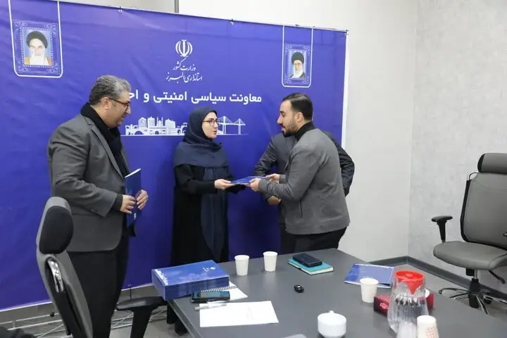 اعضای کمیته اطلاع‌رسانی انتخابات البرز معرفی شدند؛ راهبردی برای افزایش مشارکت و آرامش رسانه‌ای