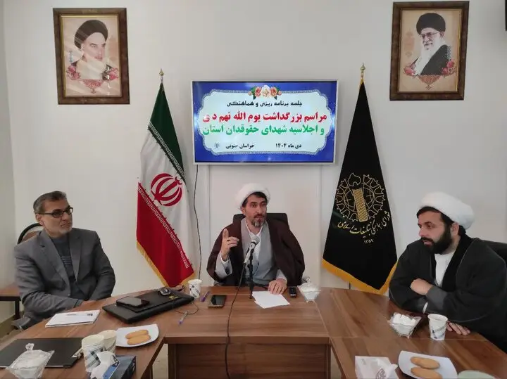 چرا بصیرت افزایی و انسجام ملی در نهم دی ماه حیاتی است؟ نگاهی به توصیه‌های رهبر انقلاب