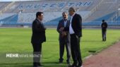 بازدید ویژه از ورزشگاه الغدیر؛ آماده‌سازی برای میزبانی مهم تا پایان اسفند