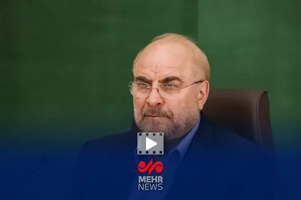 قالیباف از تصمیمات کلیدی درباره کالابرگ خبر داد؛ چه تغییری در راه است؟