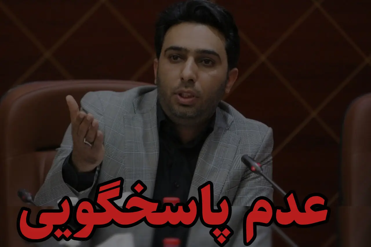 بازی شهرداری بندرعباس با سلامت مردم؛ دادستان بندرعباس ورود کند