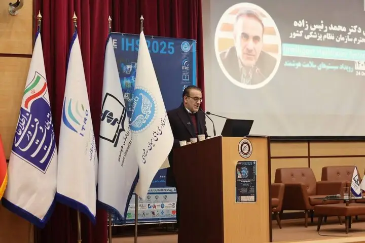 رئیس‌زاده: داده‌های سلامت، ثروتی پنهان و حیاتی برای آینده کشور!