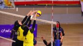 نبرد نفس‌گیر پنج مدعی برای قهرمانی نیم‌فصل والیبال بانوان به اوج رسید!