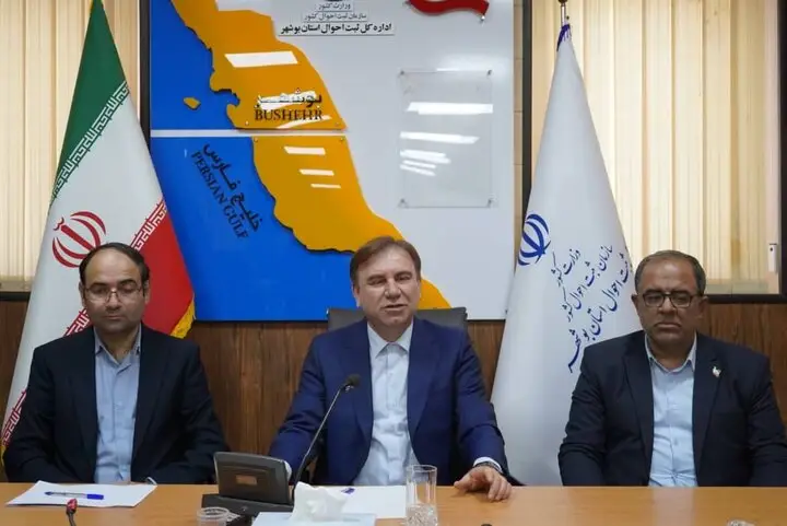 فرماندار بوشهر: ثبت احوال، کلید طلایی حکمرانی داده‌محور در عصر جدید