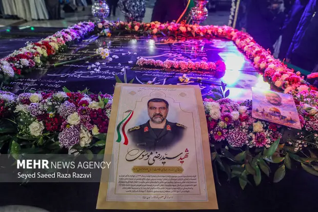 مراسم سالگرد شهید سید رضی موسوی برگزار شد