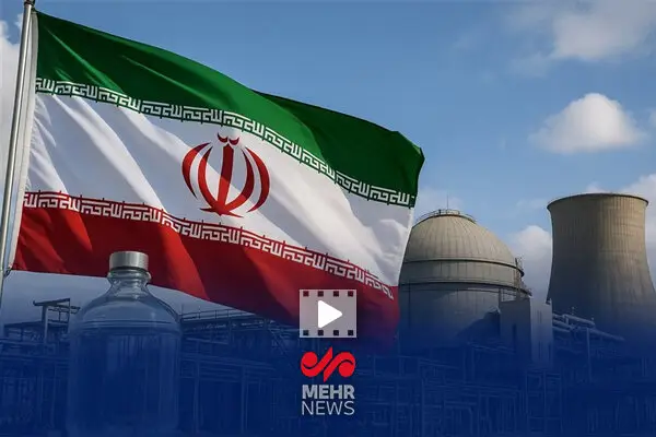 چرا آب سنگین ایران در بازار جهانی غوغا به پا کرده است؟