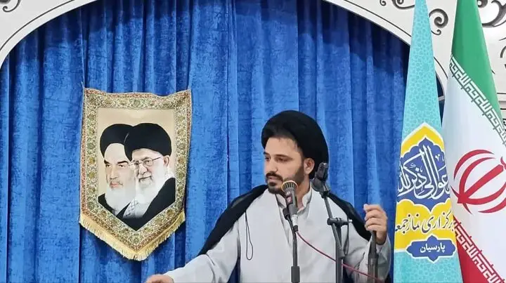 امام جمعه موقت پارسیان: مهار تورم و کسری بودجه، کلید حفظ عزت ایران اسلامی