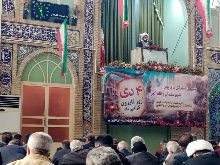 امام جمعه کازرون اعلام کرد: چگونه بصیرت مردم نقشه‌های پیچیده دشمنان در ۹ دی ۸۸ را نقش بر آب کرد؟