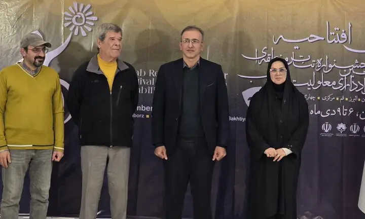 رقابت نفس‌گیر ۱۸ نمایش در جشنواره تئاتر «آفتاب» اصفهان؛ صحنه‌ای برای امید و توانمندی