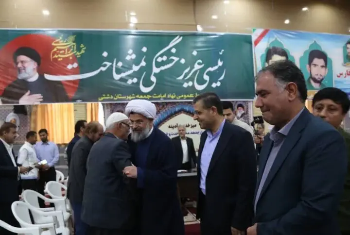 امام جمعه دشتی خواستار تسریع در حل مشکلات حیاتی کشاورزان شد