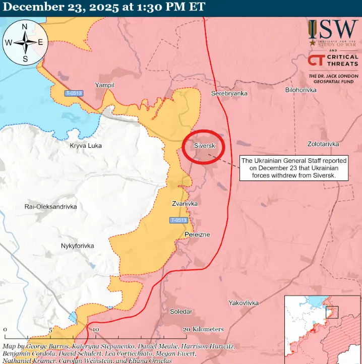سقوط شهر راهبردی «سیورسک»: آیا نقطه عطف جنگ اوکراین فرا رسیده است؟