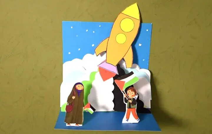 آغاز پویش هیجان‌انگیز «موشک کاغذی» در چهارمحال و بختیاری همزمان با پرتاب ماهواره‌های ایرانی