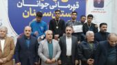 شاهرود در آتش رقابت‌های نفس‌گیر کشتی جوانان استان سمنان می‌سوزد!