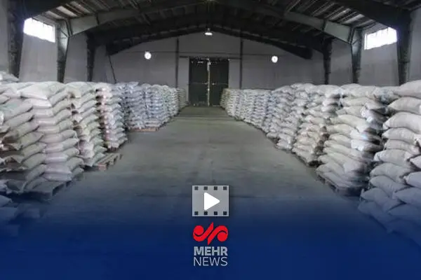 کشف حیرت‌انگیز ۶۷۱ تن برنج احتکار شده در دل پایتخت!