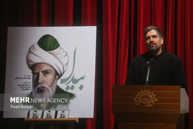 رونمایی از «بیدل» در حوزه هنری؛ نکوداشت شاعری که به خیلی‌ها ضربه زد!