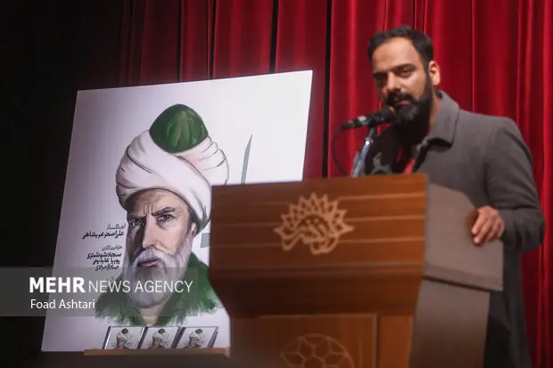 رونمایی از «بیدل» در حوزه هنری؛ نکوداشت شاعری که به خیلی‌ها ضربه زد!