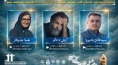 اعلام نام هیئت داوران سرشناس یازدهمین جشنواره تئاتر خلیج فارس در یاسوج
