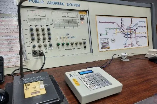 متروی تهران با سامانه صوتی جدید؛ تجربه‌ای امن‌تر و سریع‌تر برای مسافران