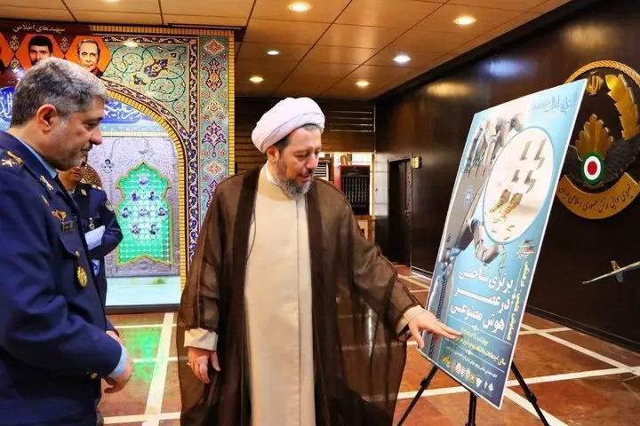 امیر بهمرد: هوش مصنوعی چگونه معادلات قدرت را دگرگون می‌کند؟