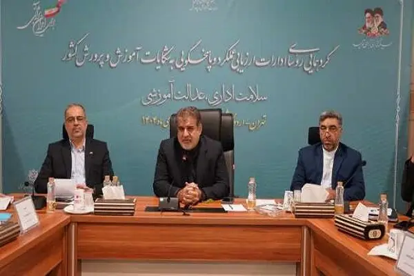 فولادوند خبر داد: آزمون‌های خردادماه دانش‌آموزان با امنیت و آرامش کامل برگزار می‌شود