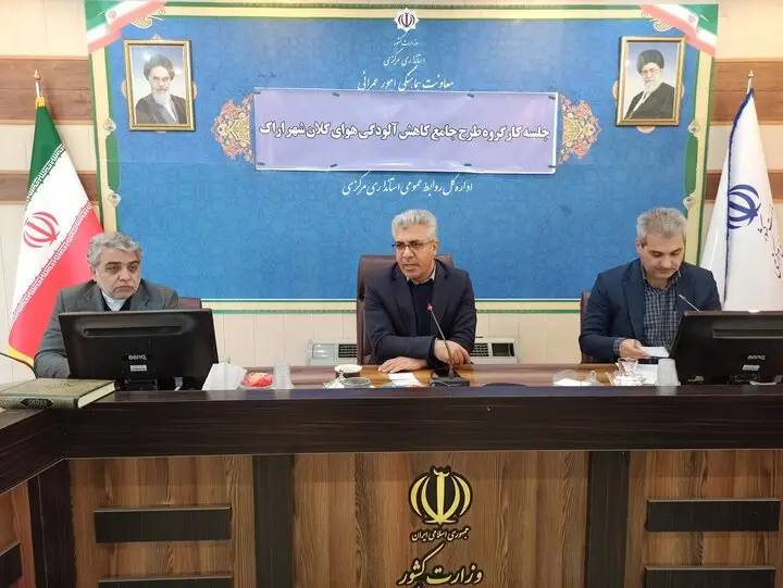 ابک: تعطیلی مدارس فقط نوک کوه یخ مدیریت اضطرار آلودگی هواست!