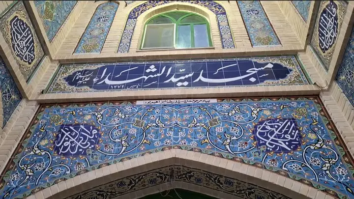 «اعتکاف» فرصتی برای بندگی در سمنان