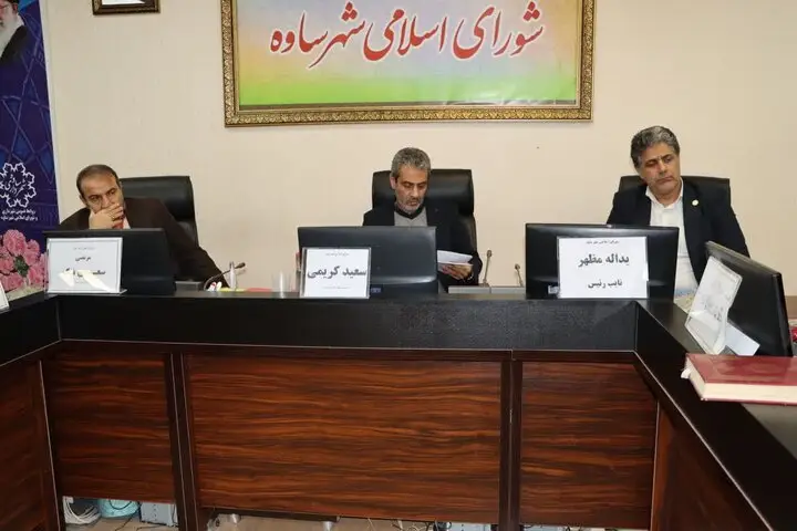 کریمی: منابع شهرداری ساوه به پروژه‌های کلیدی اختصاص می یابد