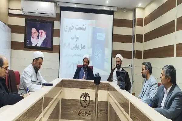 ثبت‌نام ۷ هزار و ۲۳۱ نفر در سامانه اعتکاف خراسان جنوبی