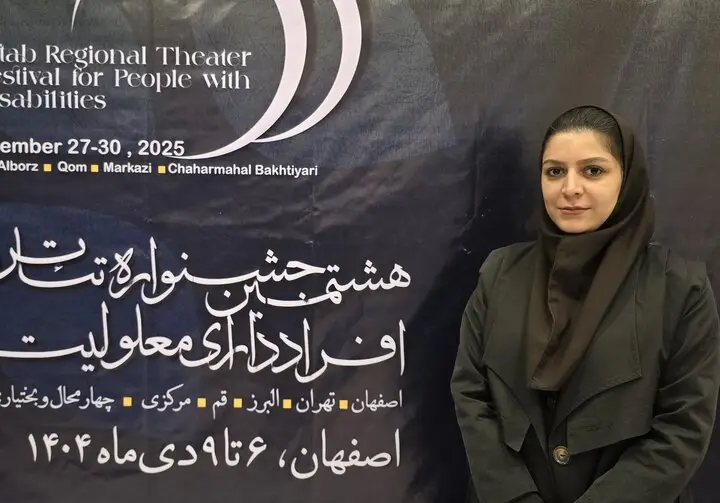 ۱۸ اثر نمایشی از ۶ استان به صحنه «آفتاب» رسید