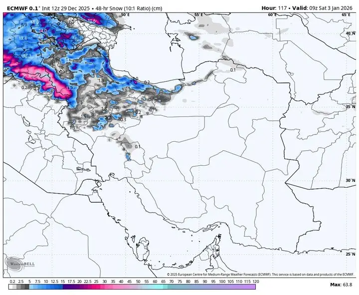 سامانه بارشی جدید برف و باران در راه ۲۰ استان کشور از روز پنجشنبه