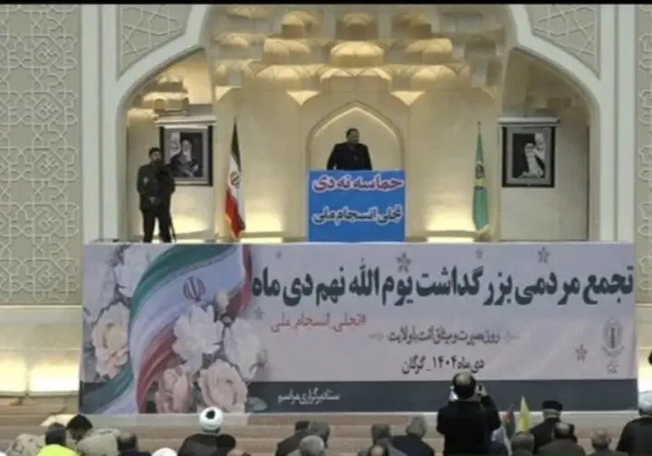 مقدم‌فر: ۹ دی نماد بصیرت ملت و شکست جنگ شناختی دشمن است