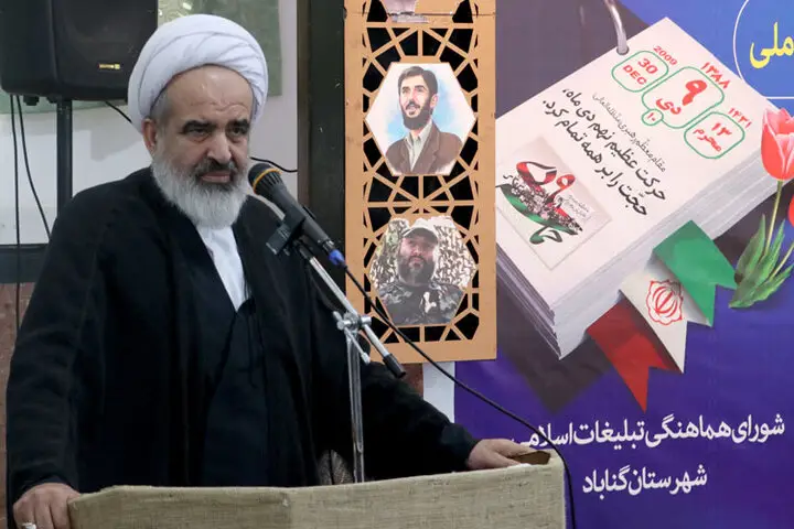 رستگار: دشمن به دنبال جدایی امام و امت است