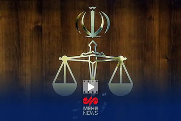 پرونده موبایل موسوی چه شد؟