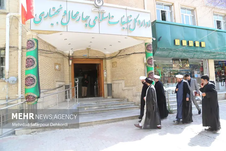 بازخوانی مأموریت تبلیغات اسلامی چهارمحالوبختیاری با محوریت تبیین قرآن